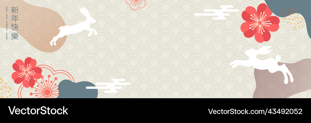 Banner template for chinese new year design Banner template for chinese new year design vector image