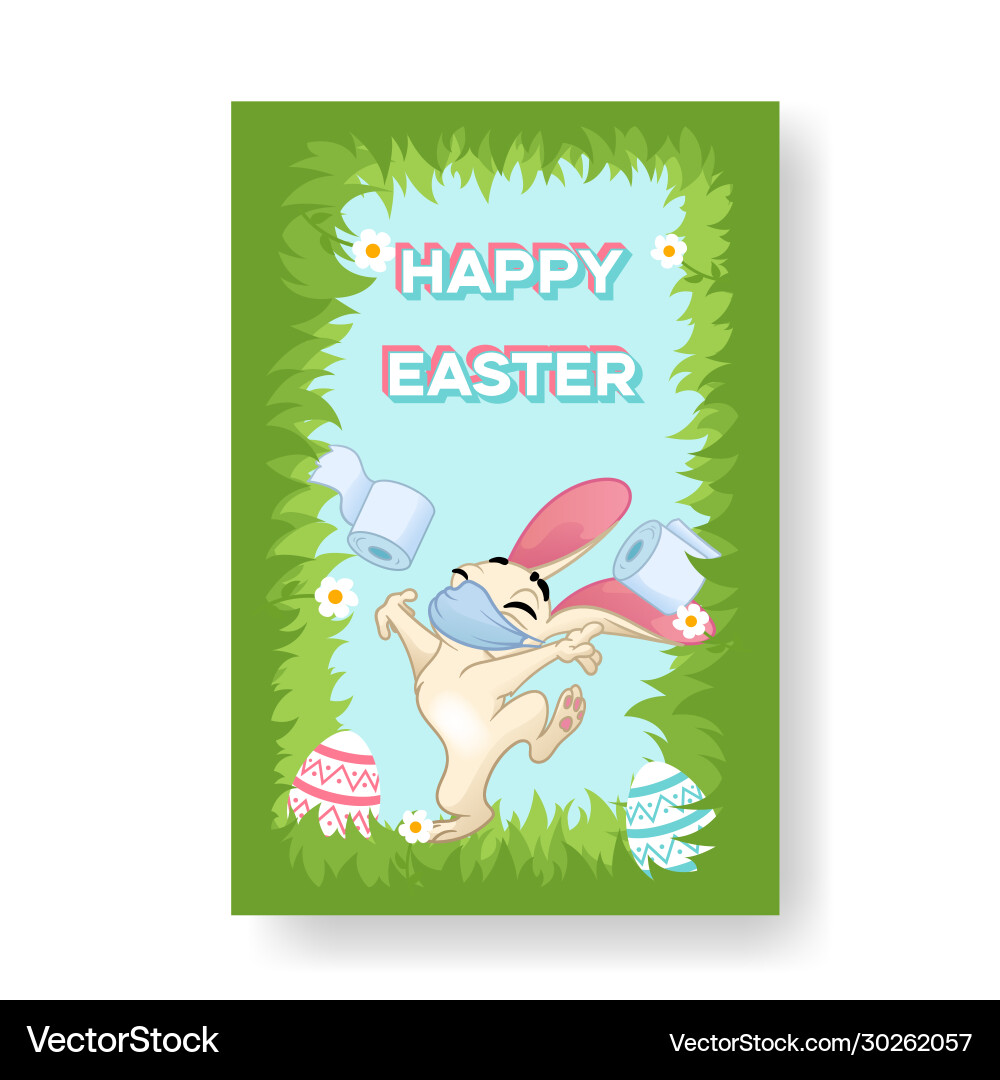 Greetings card with an easter bunny a mask Greetings card with an easter bunny a mask vector image