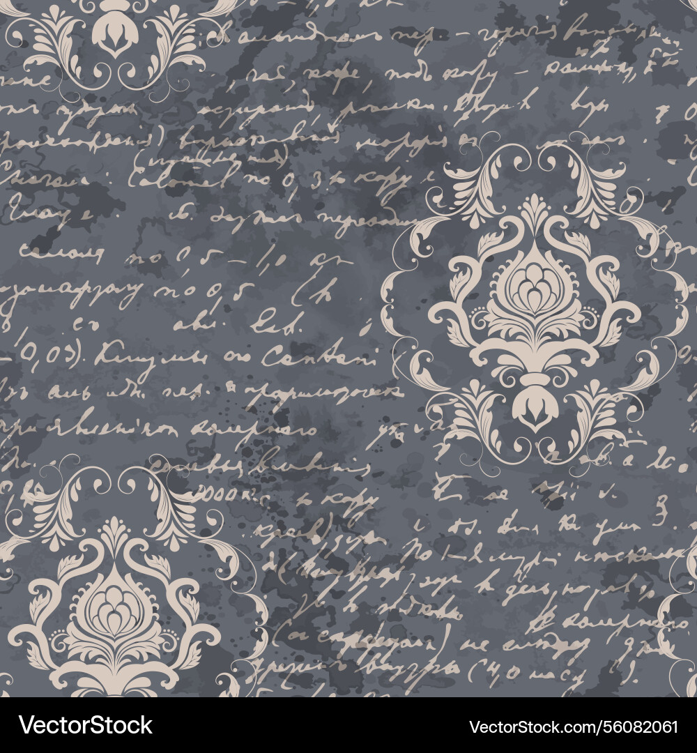 Damask Watercolor Pattern Vector Image