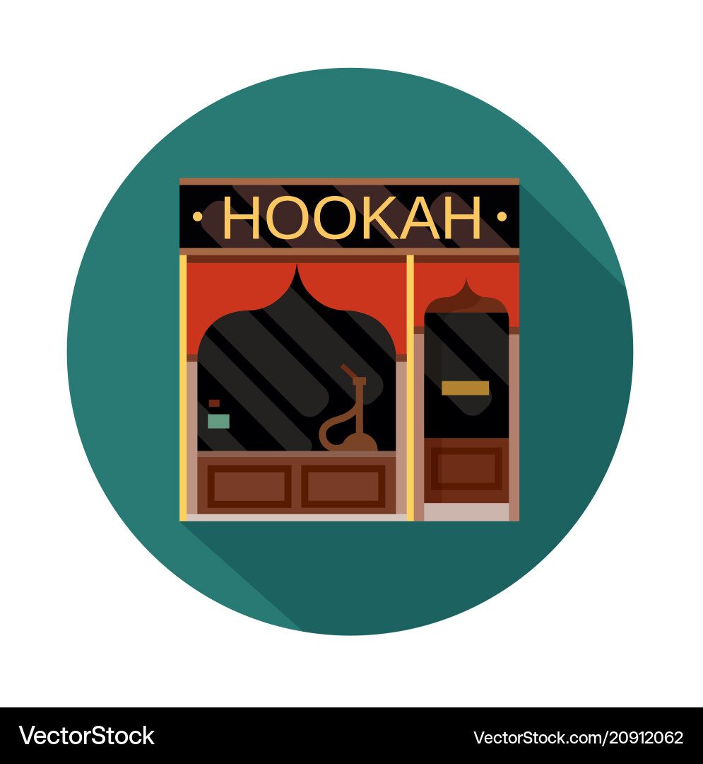 Hookah front view flat icon vector image