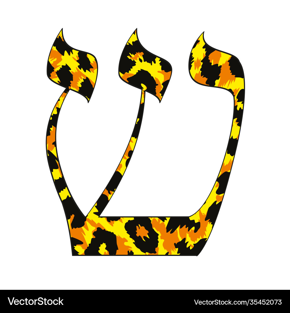 Hebrew letter called teth in animal print texture – Royalty-Free Vector |  VectorStock