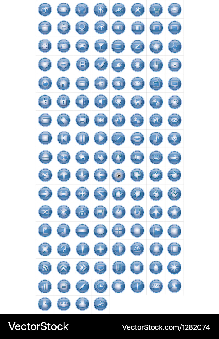 Glossy Button Icon Vector Image