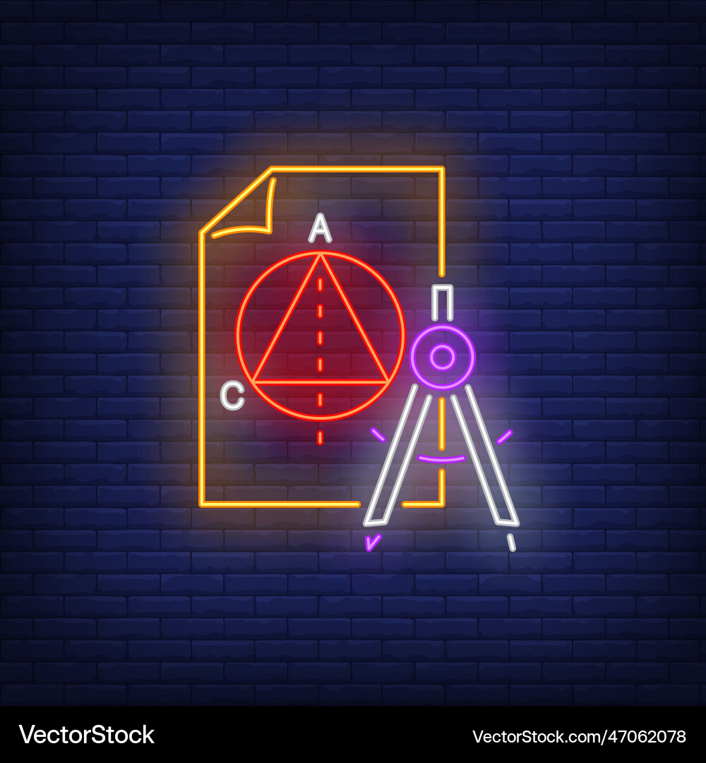 Geometry neon sign Geometry neon sign vector image