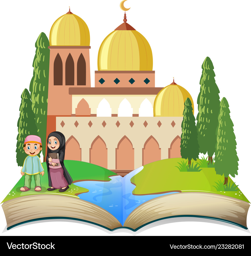 Muslim Children Reading Royalty Free Vector Image