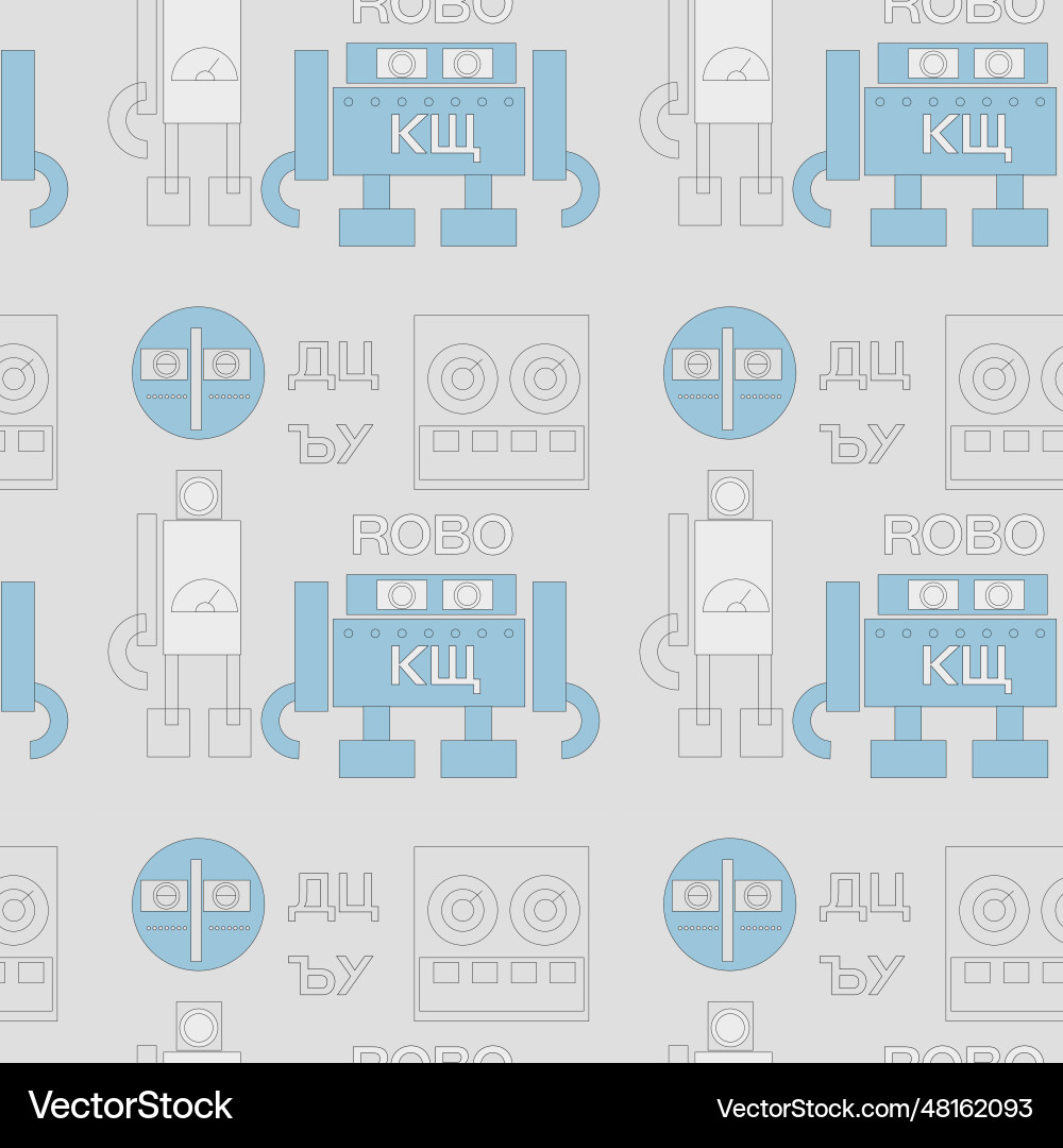 Robots pattern seamless design Vector Image