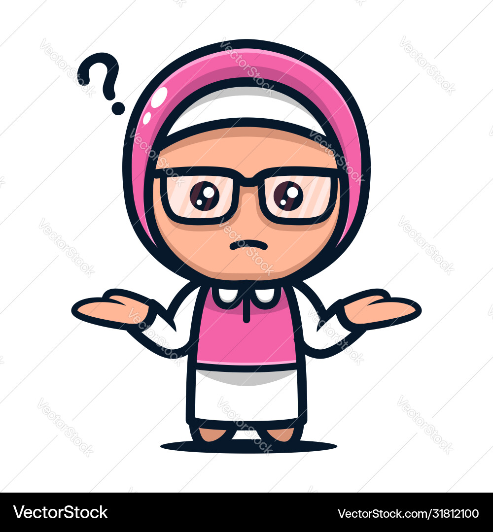 Geek Mascot Character vector image