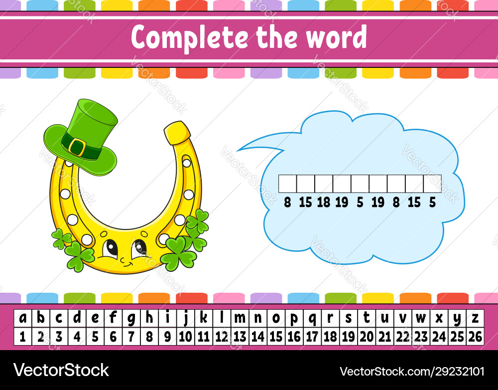 Complete words cipher code learning Complete words cipher code learning vector image