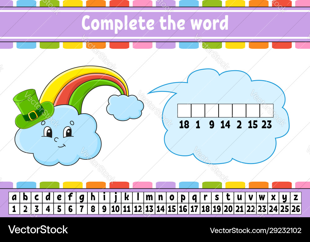 Rainbow Word Puzzle - Cipher Code vector image
