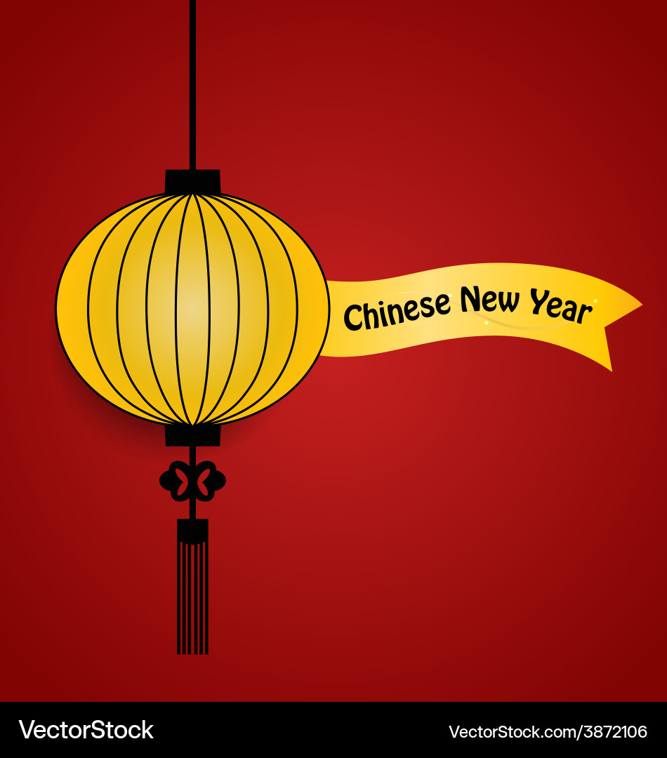 Chinesischer Neujahr Hintergrund Vektorbild