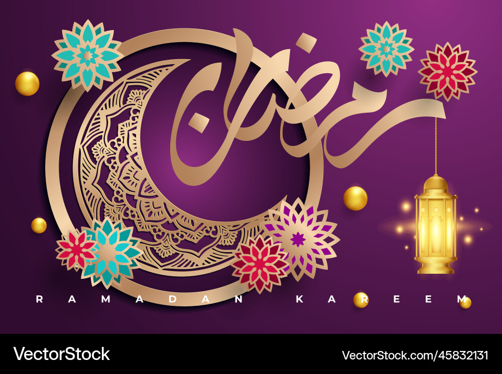 Ramadan kareem greeting card with islamic ornament Ramadan kareem greeting card with islamic ornament vector image