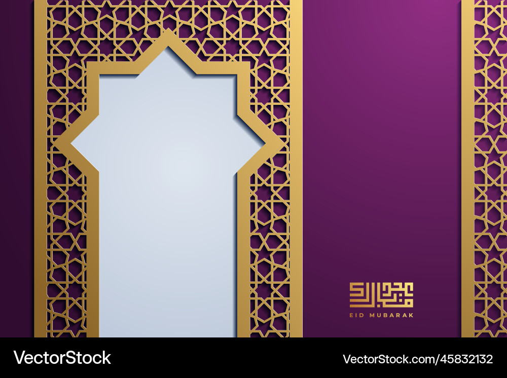 Eid mubarok greeting card with islamic ornament Eid mubarok greeting card with islamic ornament Vector Image