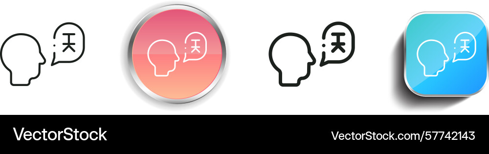 Pronunciation icon thin linear regular and button Vector Image