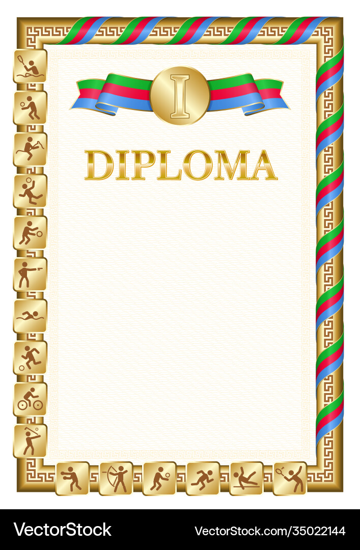 Vertical diploma for first place with eritrea flag Vertical diploma for first place with eritrea flag Vector Image