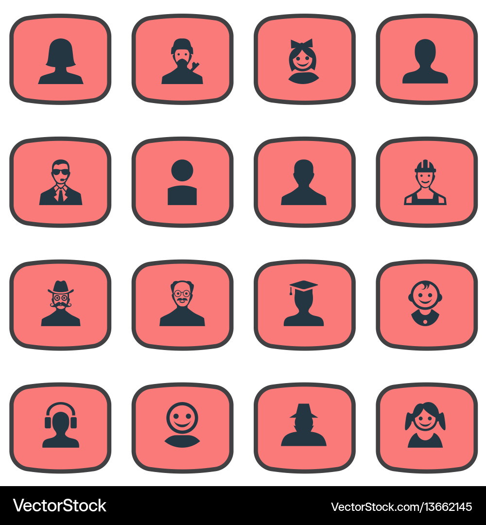Set of simple avatar icons vector image