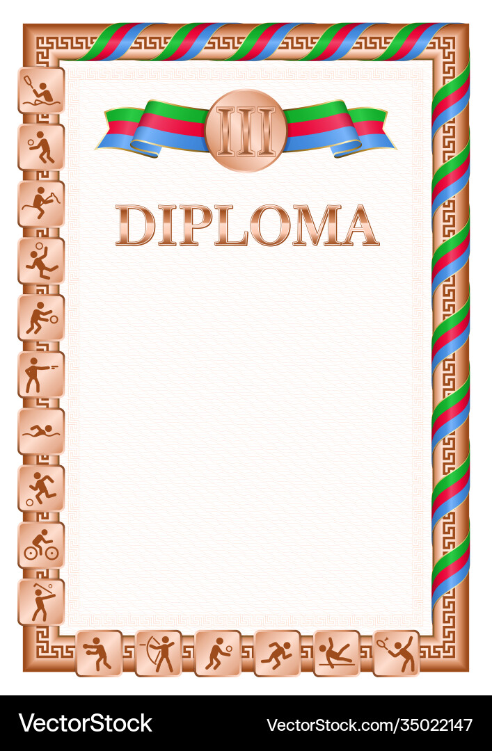 Vertical diploma for third place with eritrea flag Vertical diploma for third place with eritrea flag Vector Image
