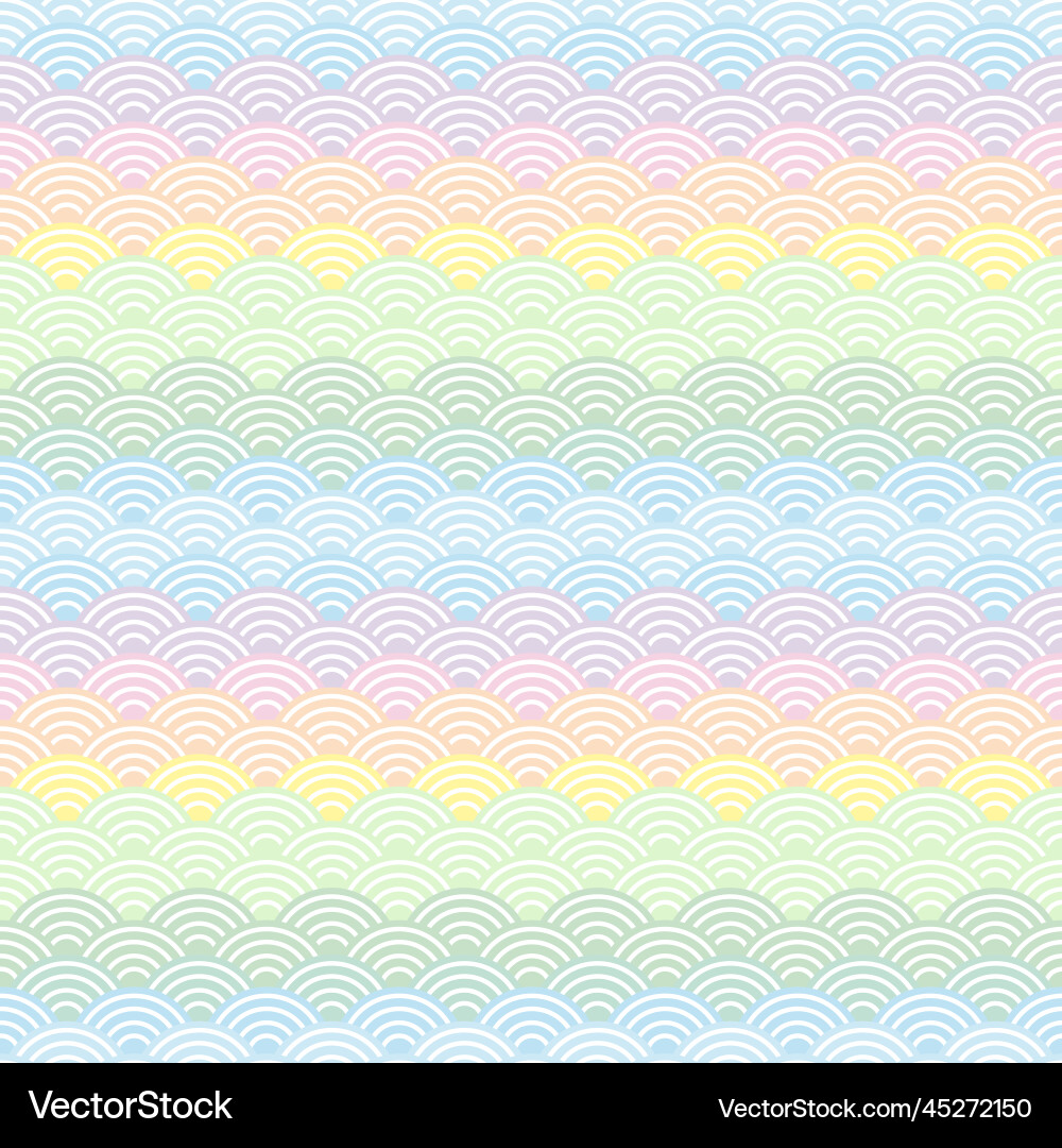 Rainbow seamless pattern abstract scales simple Vector Image
