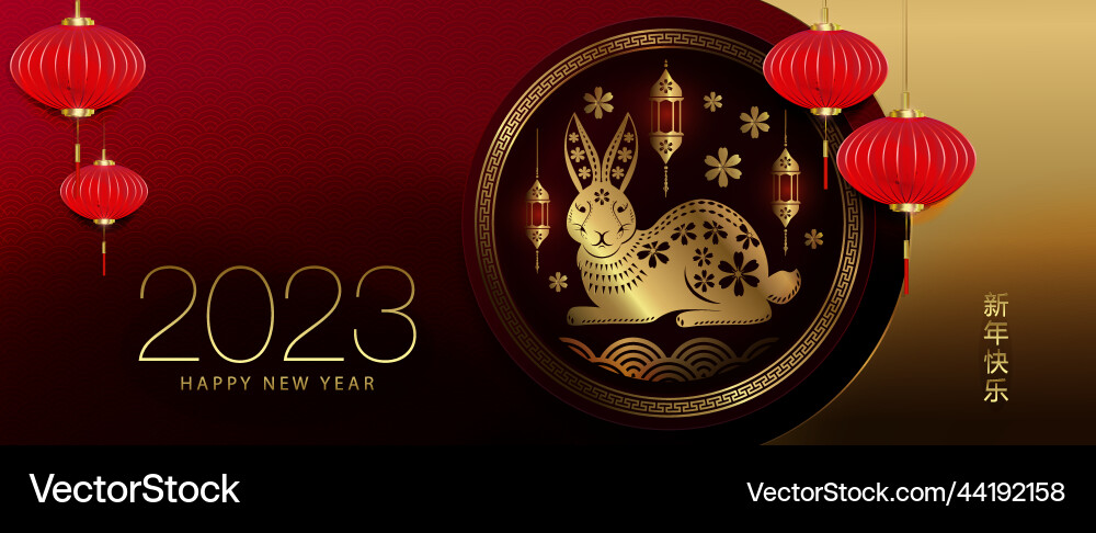Red design with rabbit zodiac sign in a round Red design with rabbit zodiac sign in a round vector image