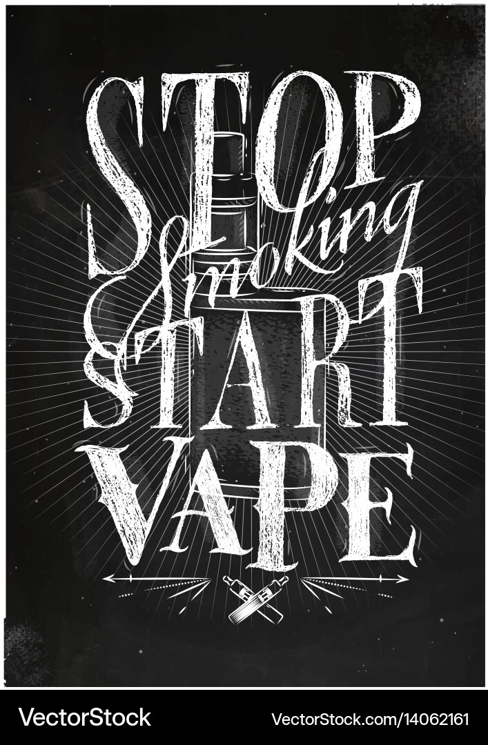 vintage vap Listen Here! main image 0