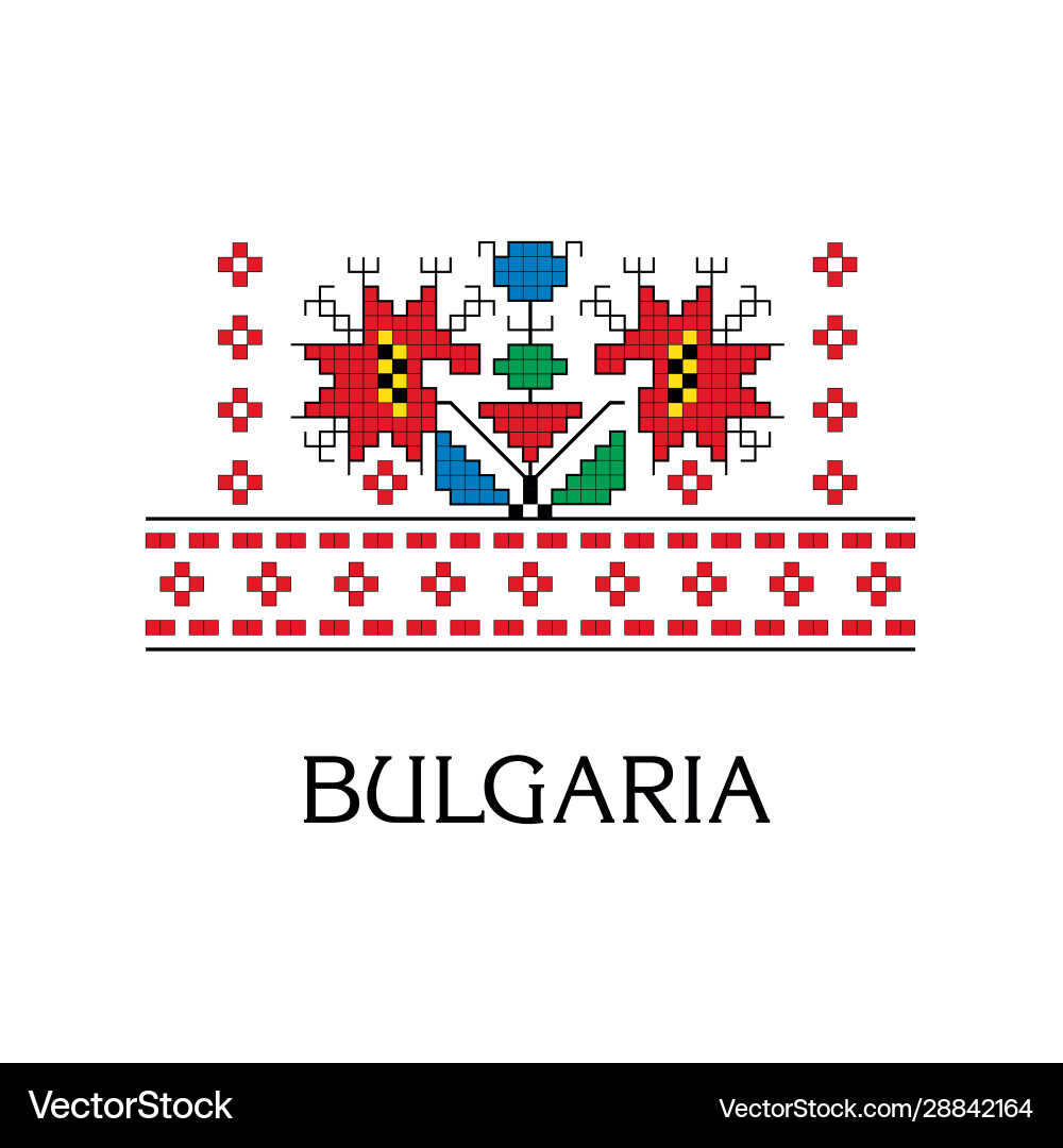 Bulgarian Embroidery - Tree of Life Vector Image