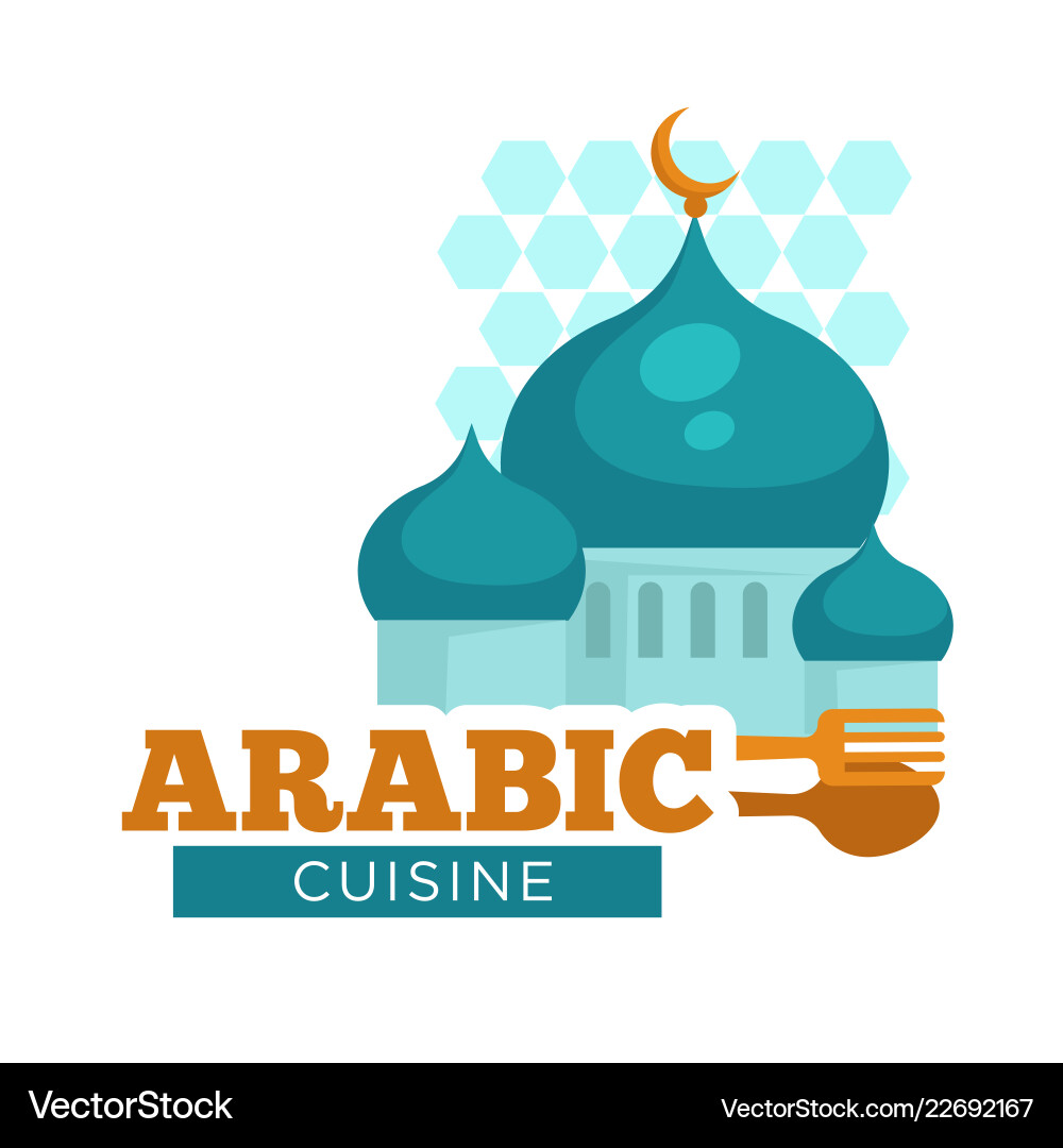 Arabic cuisine traditional meals spoon and fork Arabic cuisine traditional meals spoon and fork vector image
