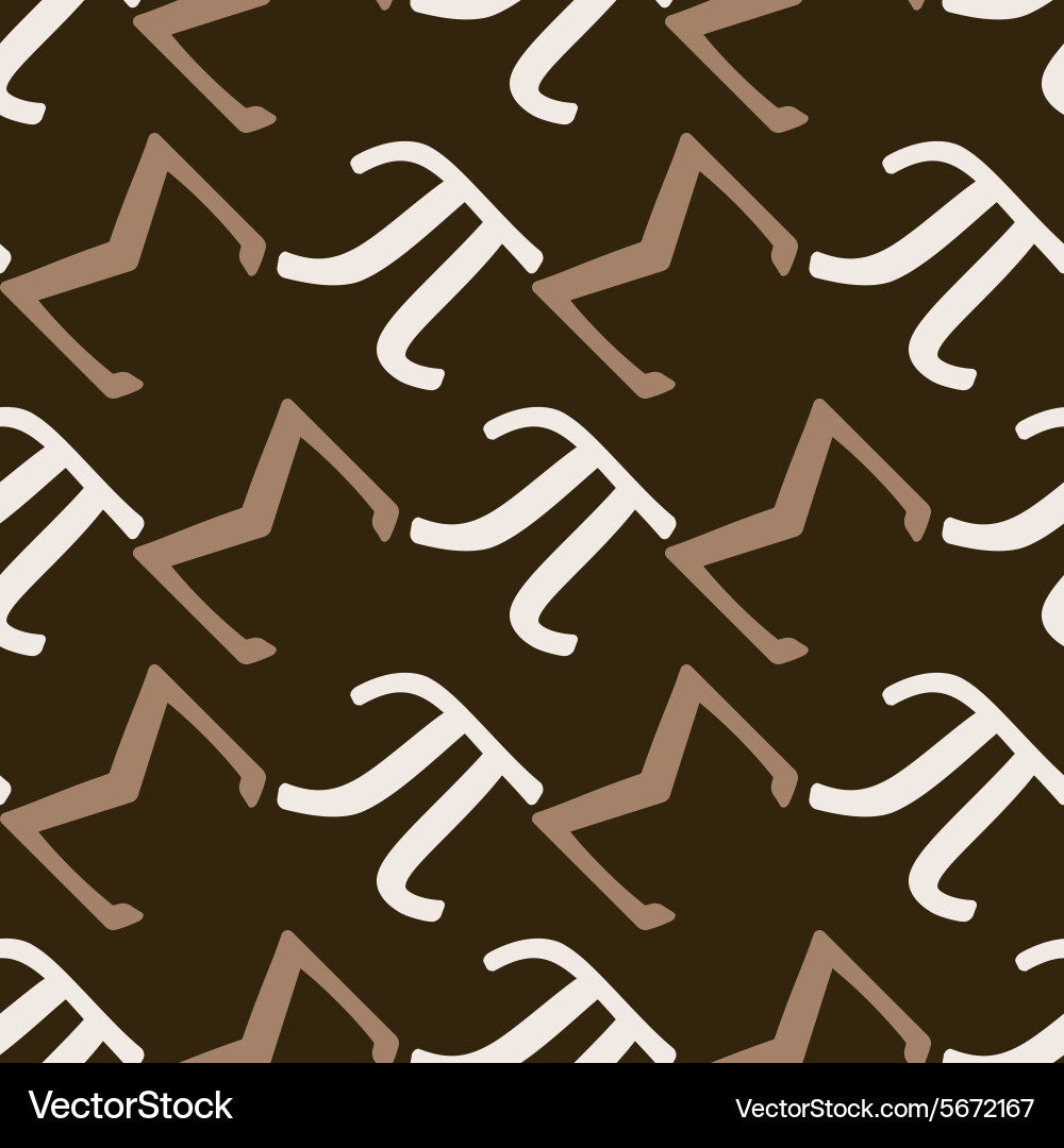 Seamless background with mathematical symbols vector image