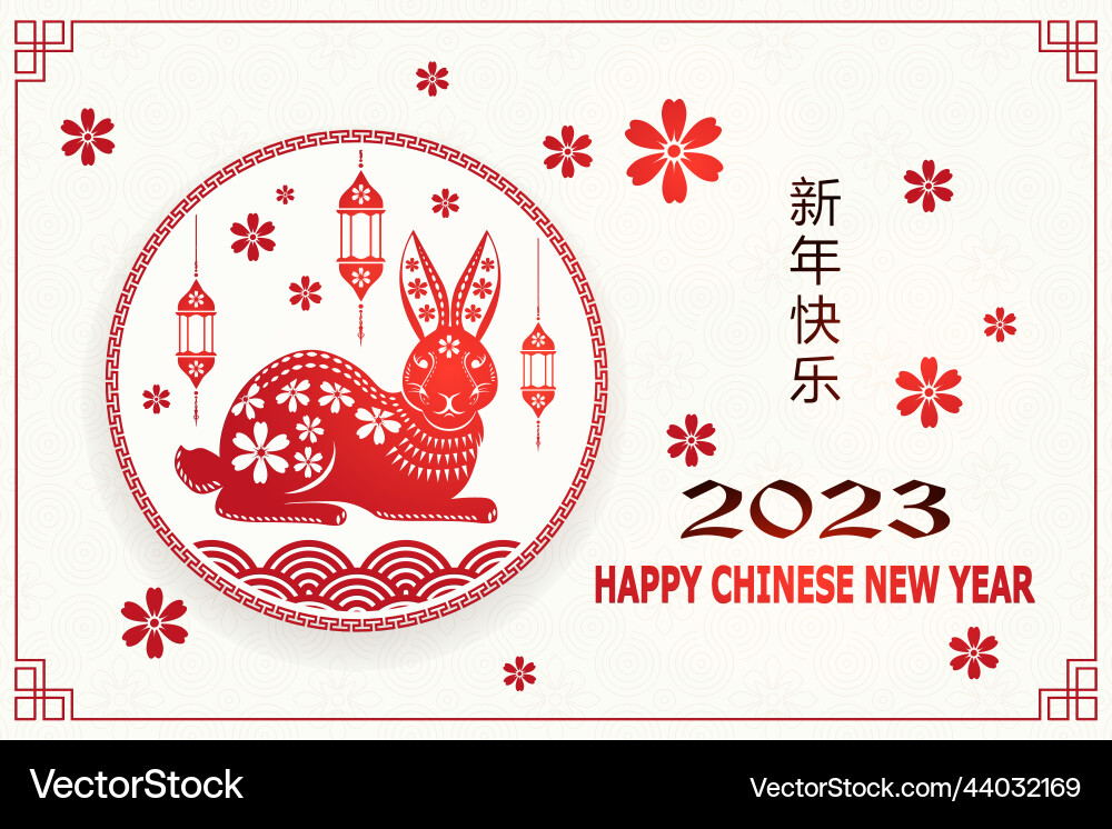 Light background with a rabbit in round frame Light background with a rabbit in round frame vector image