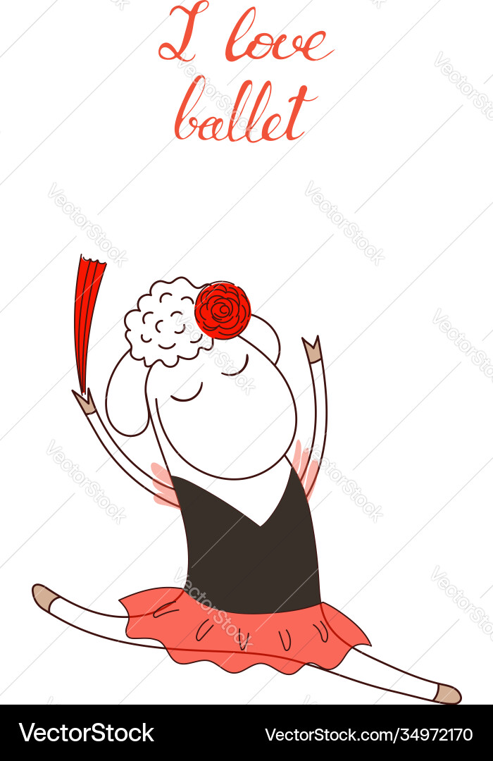 I love ballet sheep vector image