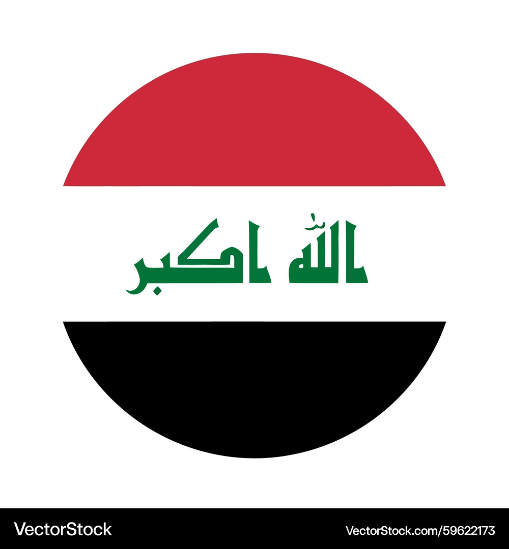 Takbir Islamic Art Stencil - Allahu Akbar Allah The Greatest Arabic Ca |  Craft Kreatively US, image size:1000x1080