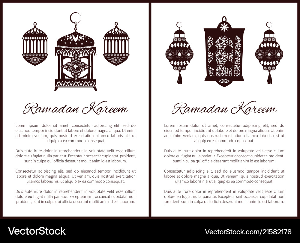 Ramadan kareem muslim lantern symbol of holy month Ramadan kareem muslim lantern symbol of holy month vector image