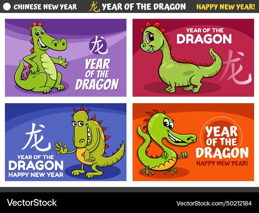 Chinese new year designs set with cartoon dragon Chinese new year designs set with cartoon dragon vector image