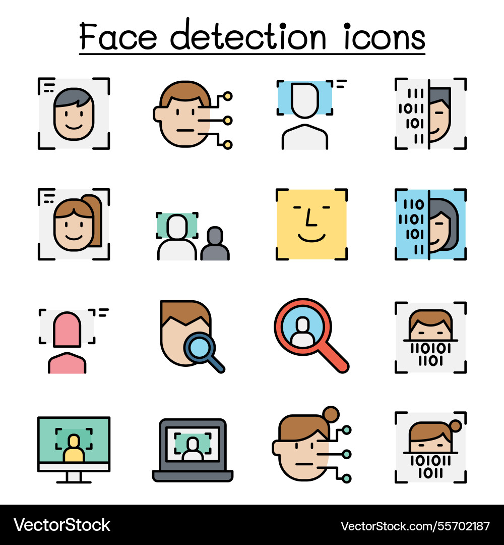 Face detection recognition icon set Face detection recognition icon set vector image