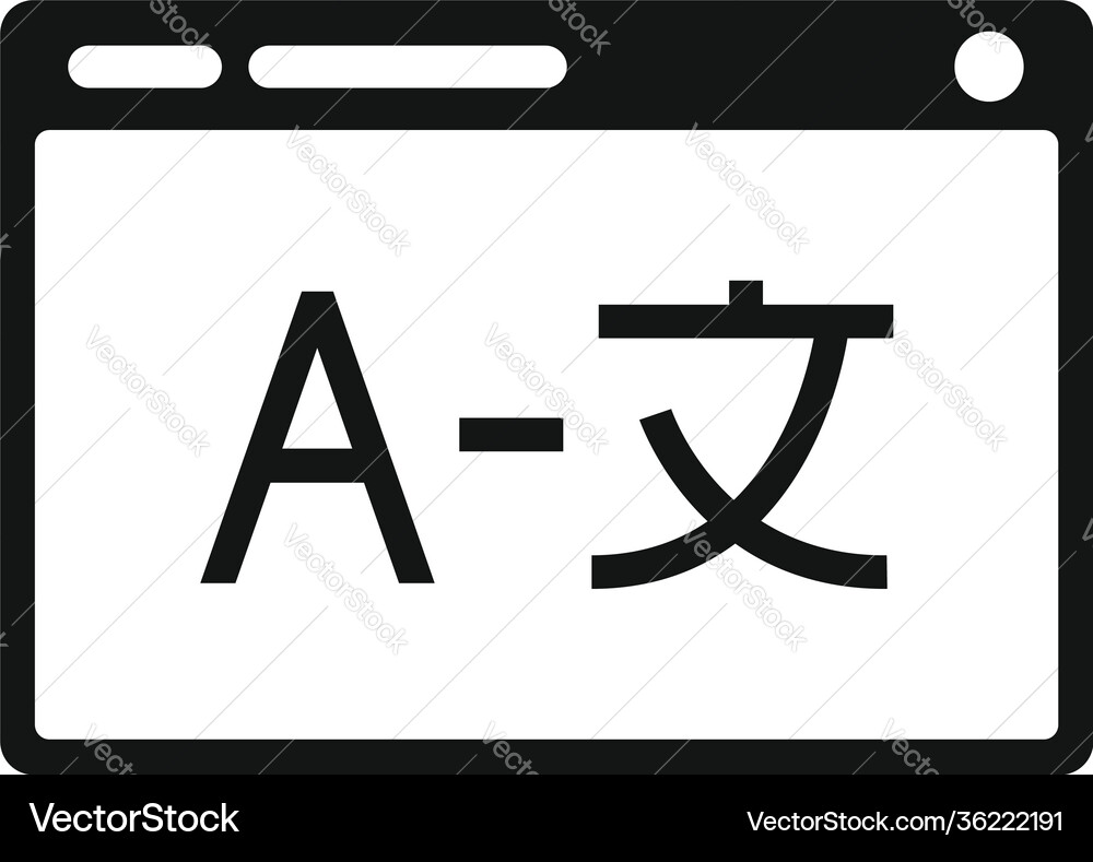 Web page translation icon simple style Web page translation icon simple style vector image