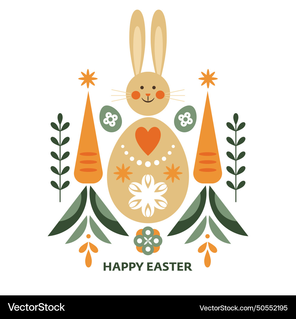 Happy easter card design egg Happy easter card design egg vector image
