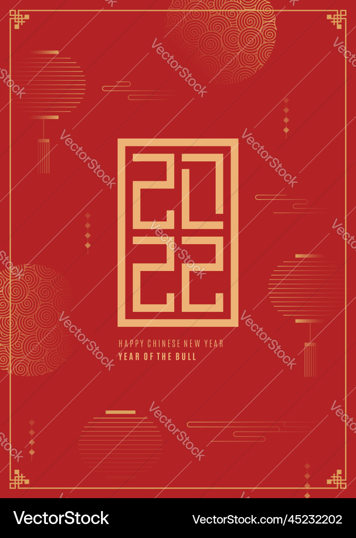2022 new year chinese style poster 2022 new year chinese style poster vector image