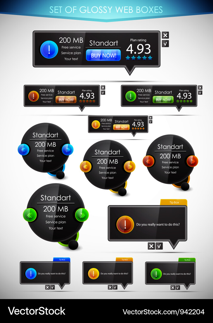 Shiny Web Boxes - Glossy Style Vector Image