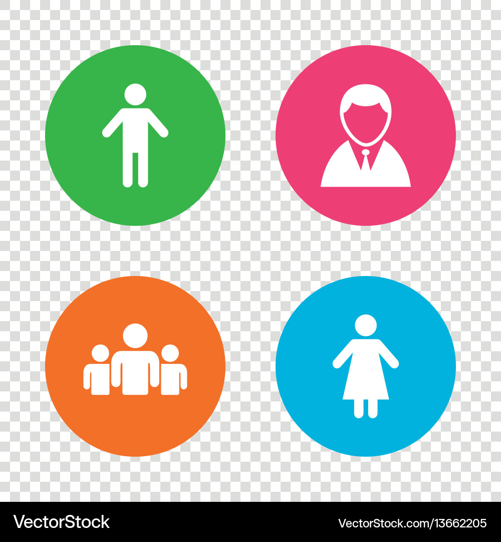Businessman person icon group of people symbol Businessman person icon group of people symbol vector image