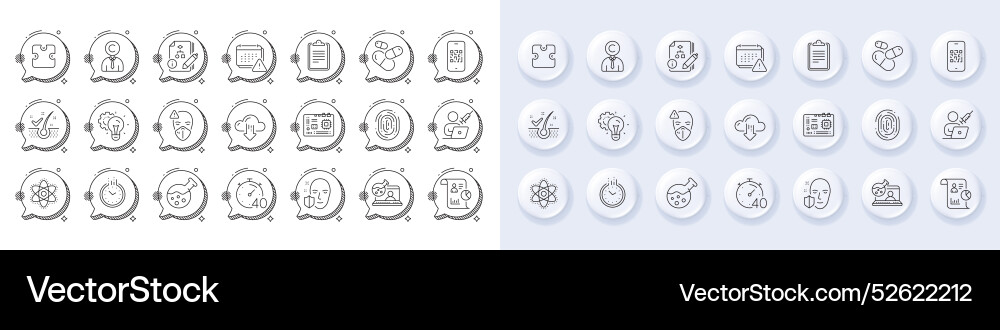 Timer copyrighter and puzzle line icons for web Timer copyrighter and puzzle line icons for web Vector Image
