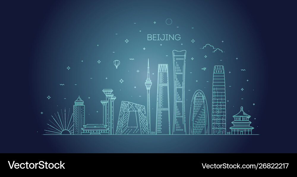 Beijing skyline with panorama in sky background vector image