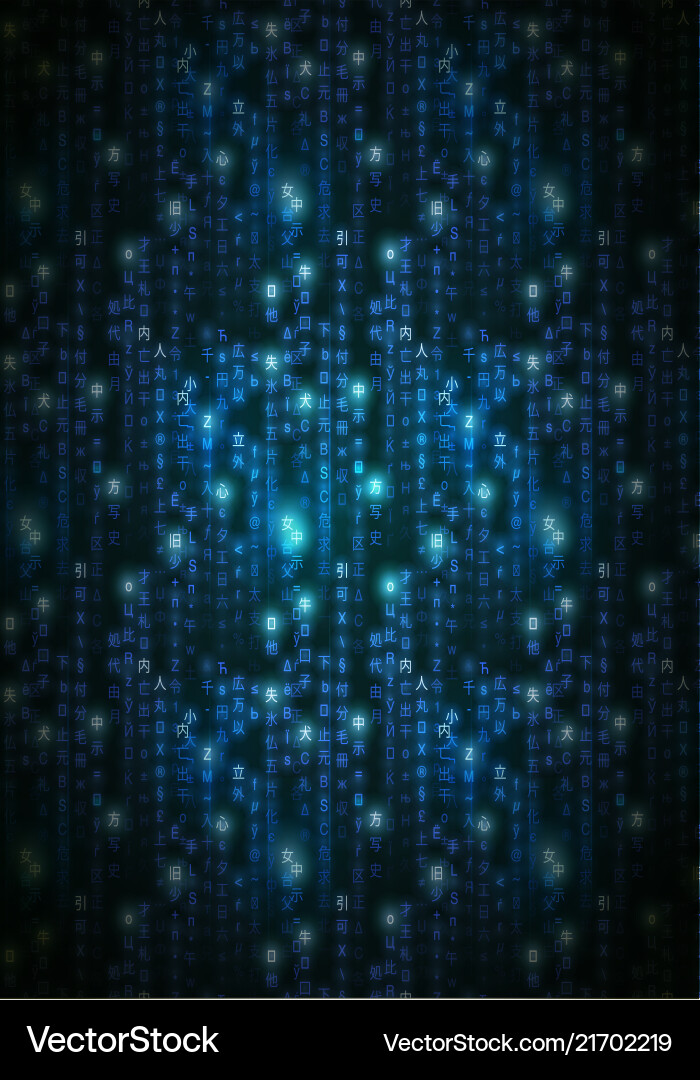 Digitale Matrix Code Binär vektorbild