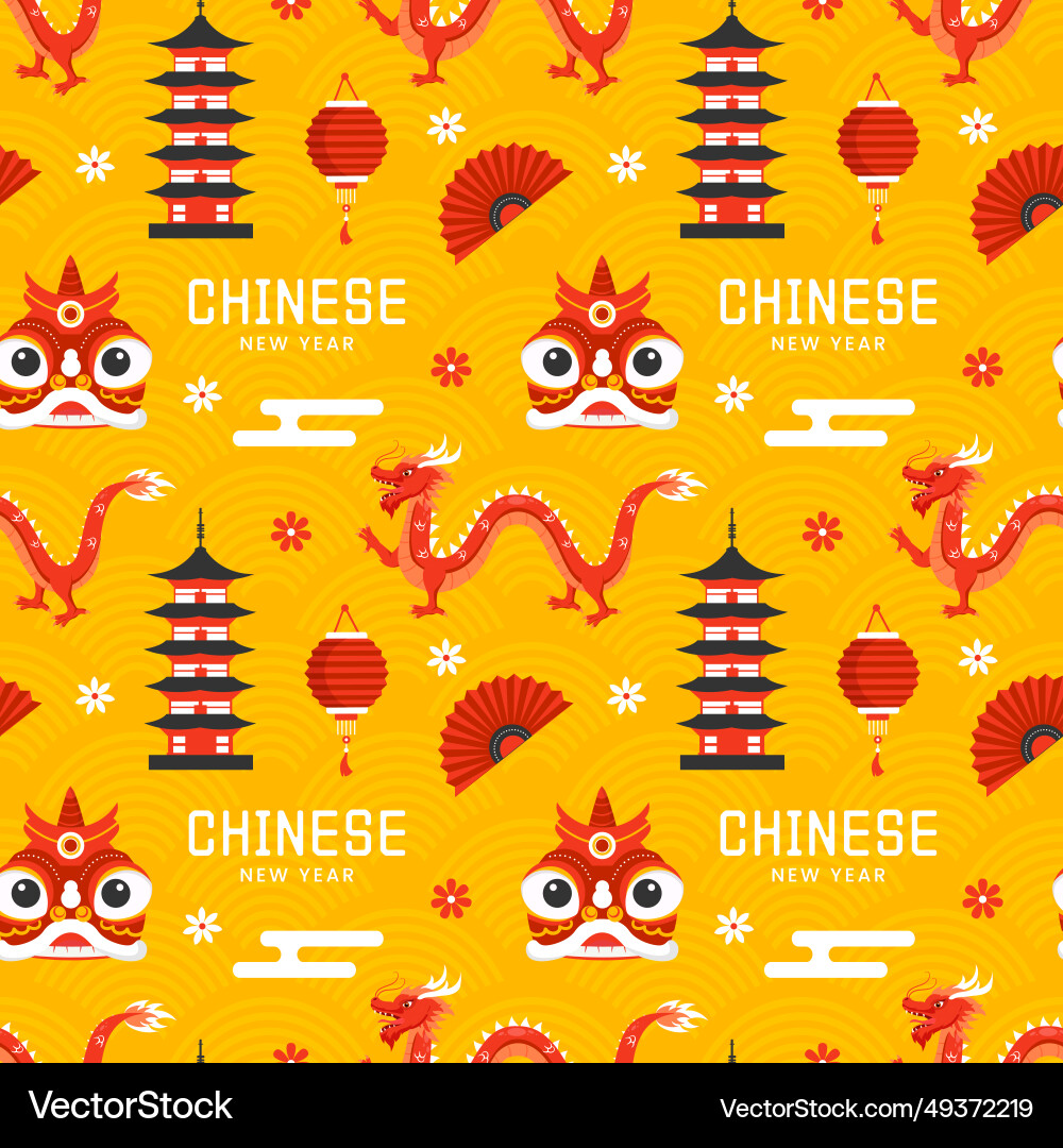 Happy chinese new year 2024 seamless pattern Happy chinese new year 2024 seamless pattern vector image