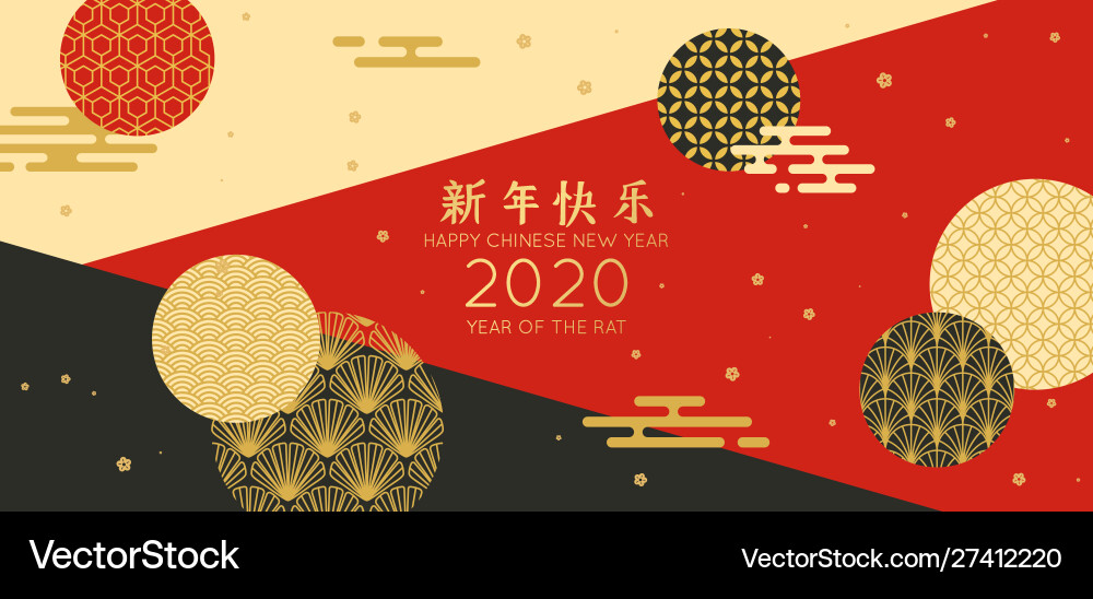 Chinese new year greeting card traditional colors Chinese new year greeting card traditional colors vector image