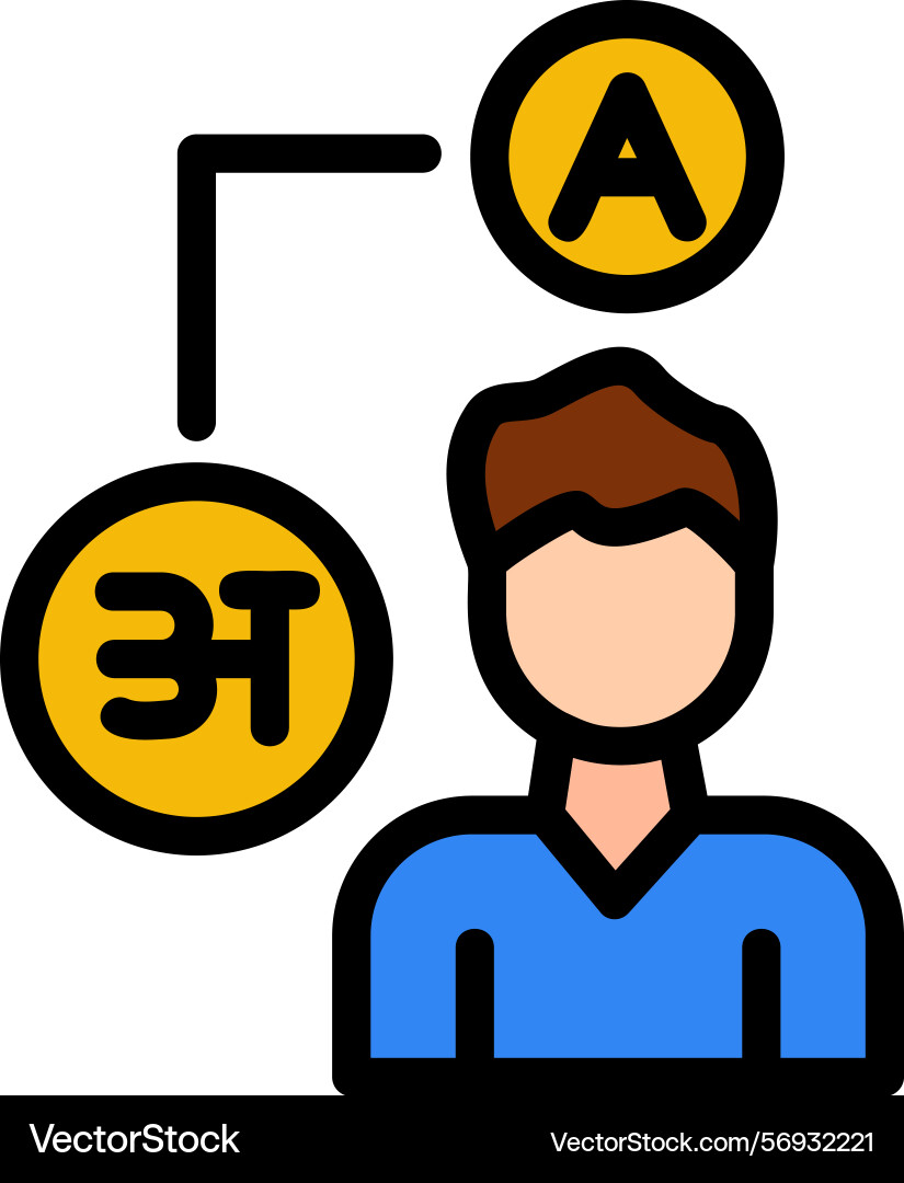 Interpreter line filled style icon design Vector Image