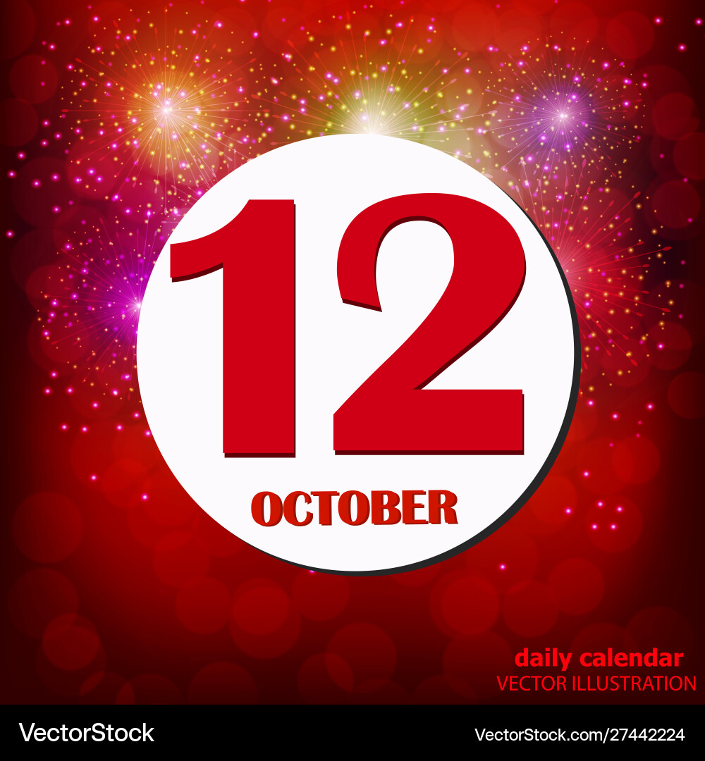 October 12 icon for planning important day October 12 icon for planning important day vector image