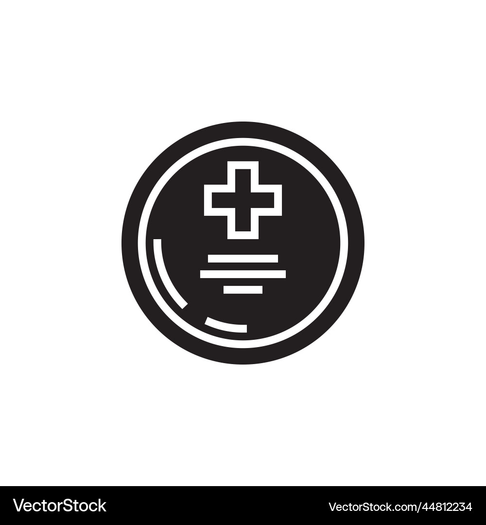 Cmos icon computer component solid style vector image