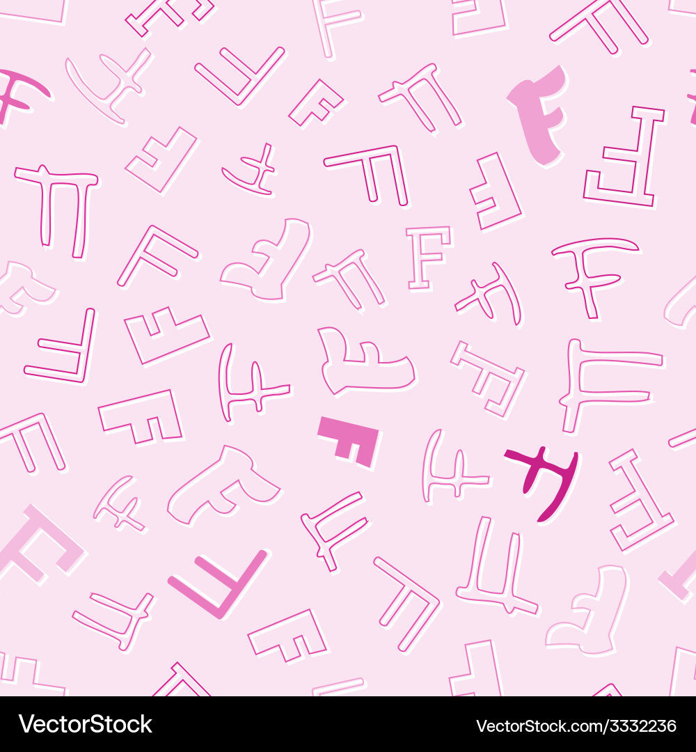 Seamless pattern with character f Vector Image