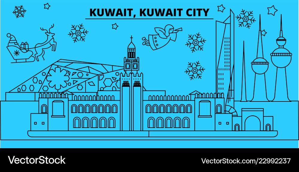 Kuwait city winter holidays skyline merry Kuwait city winter holidays skyline merry vector image