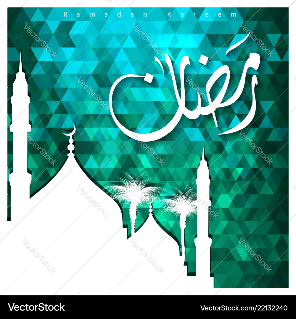 Ramdan kareem design with abstract background vector image