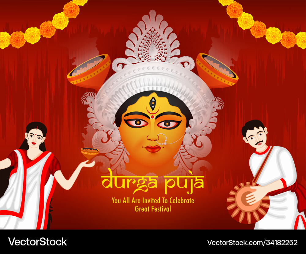 Durga puja invitation card Durga puja invitation card vector image