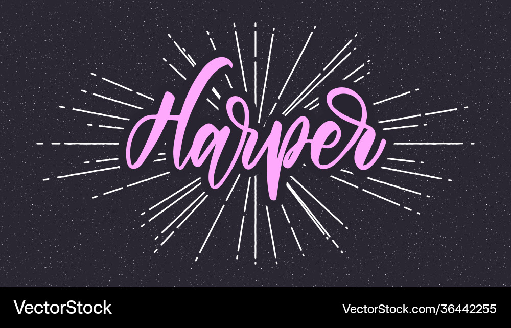 Harper name typography with starburst Vector Image