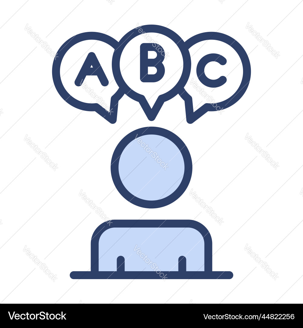 Group chat icon user interface as a simple sign Vector Image